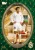 7405d8d67121a26319e14162a30d6cd53a7fefd7_RMT2_TS40_King_Real_FR_DEF___FIGO.webp