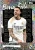 afcbae1ffca114487766395e54a10573350ec0e7_RMT2_TS40_Bona_Fide_Baller_Base_FR_DEF___JOSELU.webp