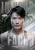 3b34b633a14993ddfbfc754401142669138304fd_26UFCC_2710_FR_0c4c56e8-66e1-4c24-bfcb-9be1aaab3ce7.webp