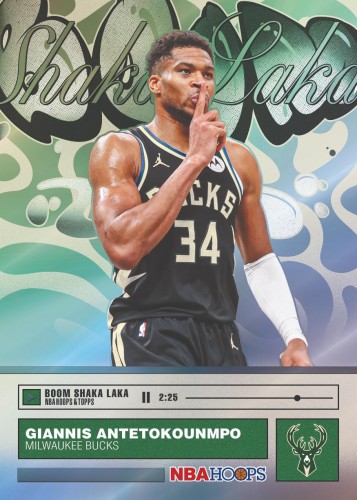 2b99fd9cbea99e5b585afd840dc774baaf5773a3_25HOOP_2974_BoomShakaLaka_GiannisAntetokounmpo__FR_compressed_f39fceff-6a9f-4983-8d42-2144017396c0.jpg