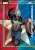 2e7d2ece61ea6817576f6f8c6f5e4209062d108d_26MACC_1022_FR_Captain_America_Refractorpsd_a23b33d5-c734-4894-aaf3-c8053bb5d8bd.webp