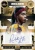 889016aabd9517de3fdffb955774ca55b44c6b92_UCC_GOLD___Golden_Greats___Ronaldinho_P1_Auto.webp