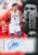 20c031cae49904b8ccef3e27286465268fb44333_2025_Topps_SignatureClass_Basketball_BaseVeteranClassChromeAuto_RedLava_VictorWembanyama_FR__1_0c9b318.webp