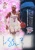 ae7dd5df836631d015edb17eac82f3434ec6e1e6_2025_Topps_SignatureClass_Basketball_VeteranClassCrystalClearAuto_Milkweed_ShaiGilgeous_Alexand_a3b3be.webp