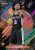 88737c1b50b612e35da264666f0f0133e50be843_26TFBK_1302_Base_Rare_DylanHarper_FR_Refractor_Black_760ccda8-f5b8-4ee1-8e63-9607e544b287.webp