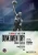 1d172f1e7f8b30113496ac0d33d8493ae19d299f_25HOOP_2106_Dunkumentory_VinceCarter_FR.webp