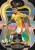 2026-panini-select-road-to-world-cup-26-base-mezzanine-silver-richard-rios.jpg