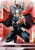 marvel_card_09.png